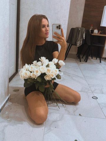 Гелена